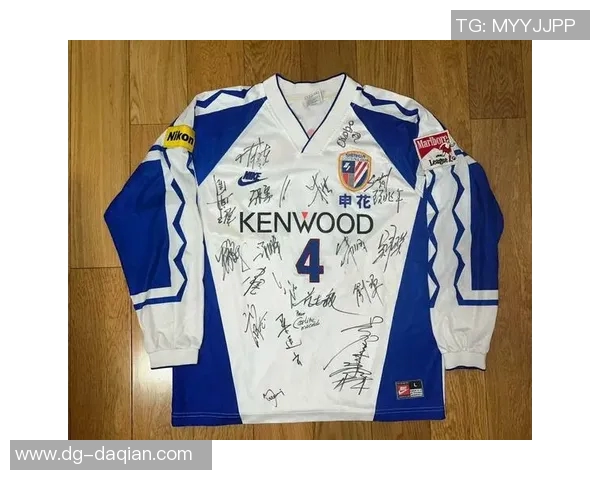 足球5号球衣由哪位传奇球星演绎其辉煌历史与象征意义